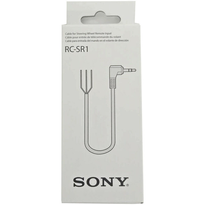 Jual SONY RCSR1 Kabel steering wheel control Kabel remote steer 3