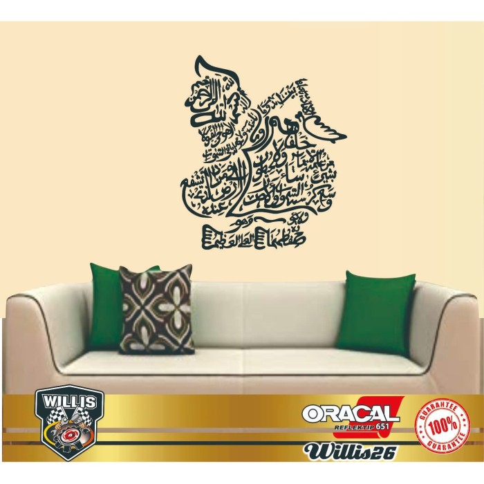 Jual Wall Stiker Sticker Kaligrafi Ayat Kursi Wayang Semar Cutting Kab Garut Willis 26 Tokopedia