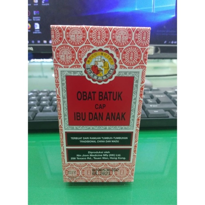 Jual OBAT BATUK CAP IBU DAN ANAK ISI 150ml - Jakarta ...