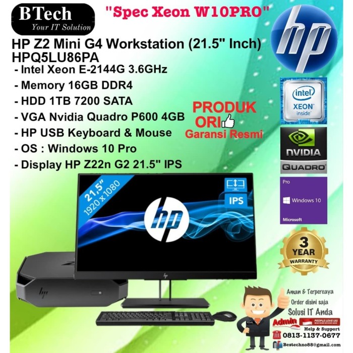 Jual HP Z2 Mini G4 WorkStation - HPQ5LU86PA Xeon E-2144G 