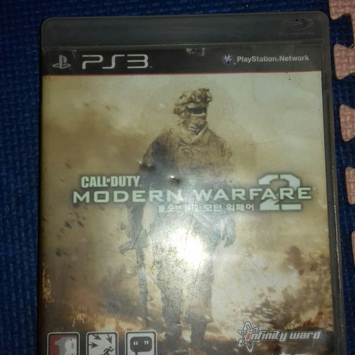 ps3 call of duty modern warfare