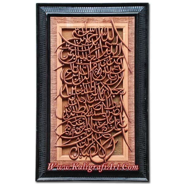 Jual Kaligrafi Ukir Jati Al Fatihah Vertikal Ukuran 60 Cm X 97 Cm Kota Pekalongan Kaligrafi Art Pekalongan Tokopedia