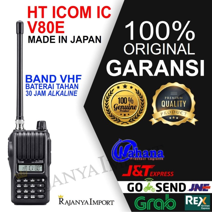 Jual HT Icom IC - V80E Bonus Headset Baru Asli Import dan