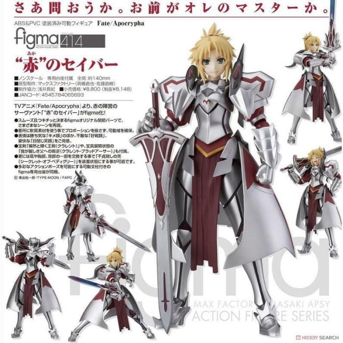 mordred figma