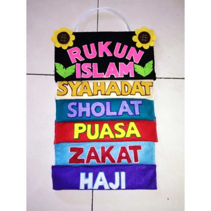 Jual Hiasan Dinding Rukun Islam Alat Peraga Edukasi Dsm Kab