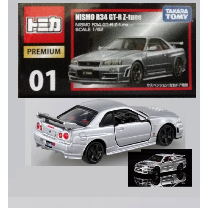 tomica r34 premium