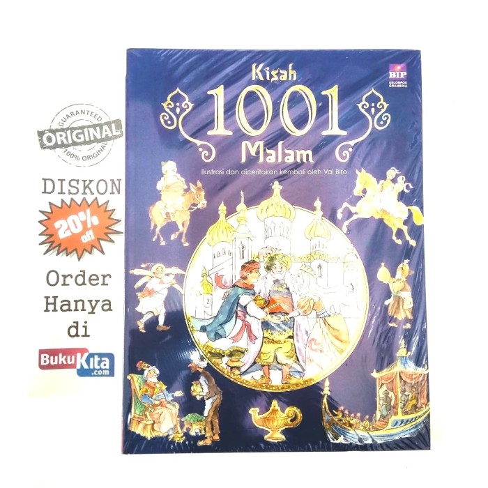 Doraemon 1001 malam pertama