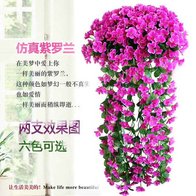 Jual 18 Head Encrypted Violet Wall Hanging Artificial Flower