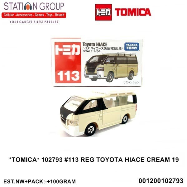 tomica 113 hiace