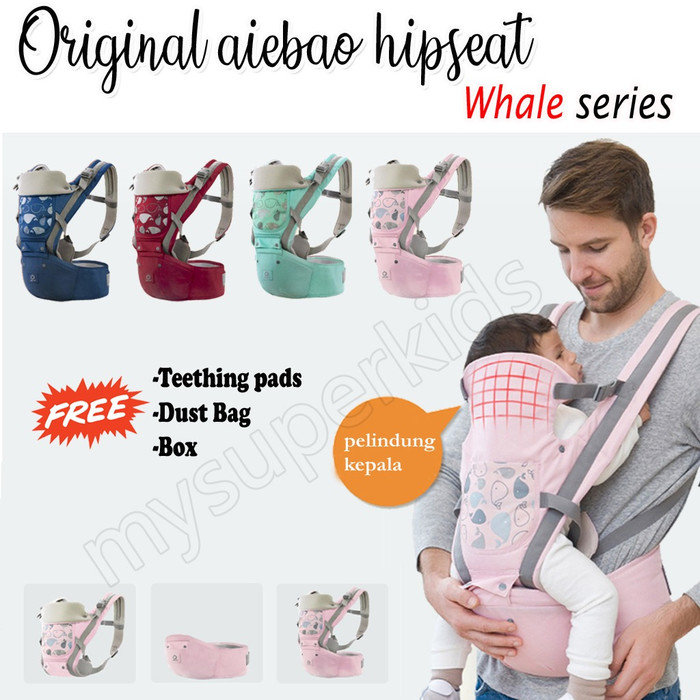 Hipseat aiebao hot sale original