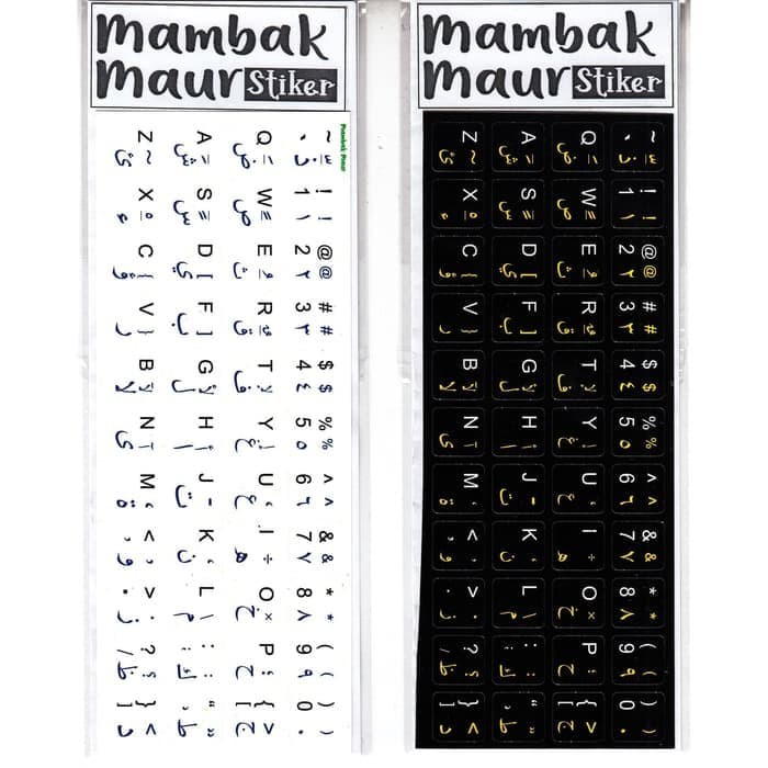 Jual Stiker Keyboard Arabic Stiker Huruf Arab Untuk Keyboard Pc Laptop Kota Tangerang Mambak Maur Tokopedia