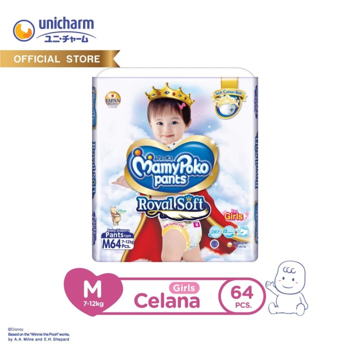 Promo MamyPoko Popok Celana Extra Soft - M 64 - Girls
