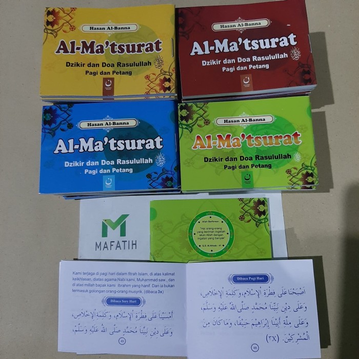 Jual Al Ma Tsurat Buku Dzikir Dan Doa Rasulullah Pagi Petang Al Matsurat Kota Semarang Toko Buku Mafatih Tokopedia