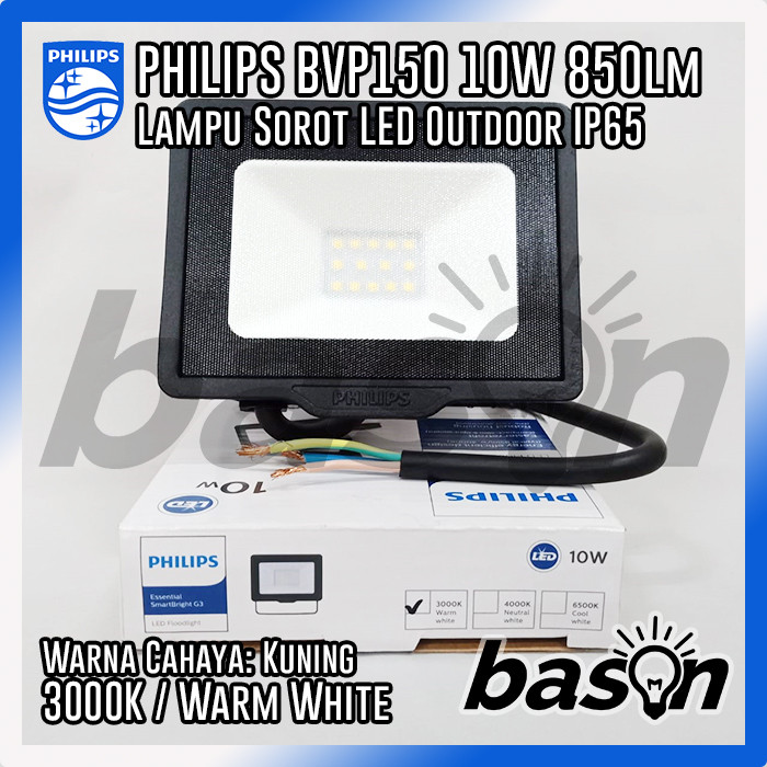 Jual PHILIPS BVP150 10W 850lm 220V SWB LED Flood Light 