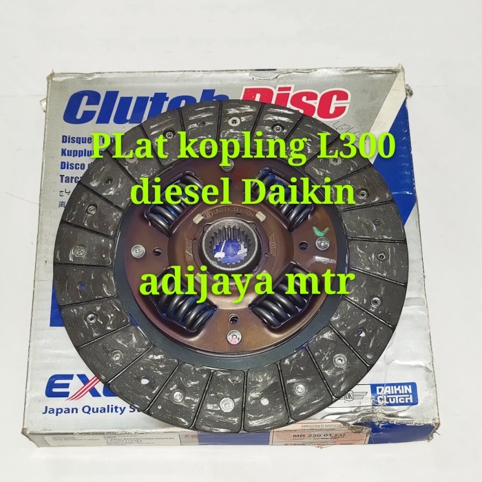 Jual Plat Kopling Kampas Kopling L300 Diesel Dan Kuda Diesel Merk Daikin Jakarta Pusat Adijaya Motor Parts Tokopedia