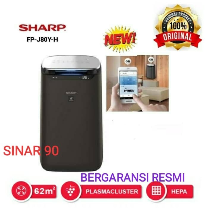sharp air purifier j80