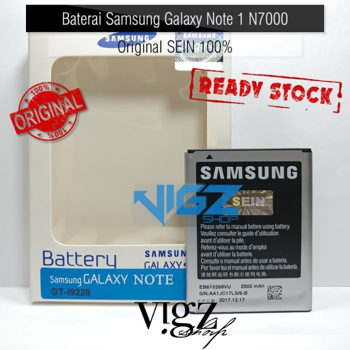 Jual Baterai Battery Samsung Galaxy Note 1 i9220/N7000