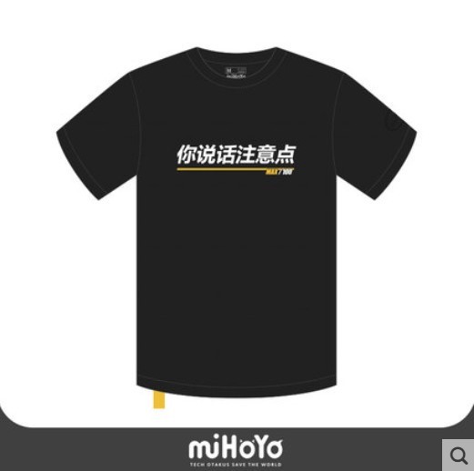 Gaming Honkai Impact 3 Kiana Kaslana T-Shirt Short Sleeve Causal Top Unisex Gift