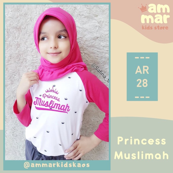 Jual AMMAR KIDS AR28 PRINCESS MUSLIMAH KAOS ANAK MUSLIM