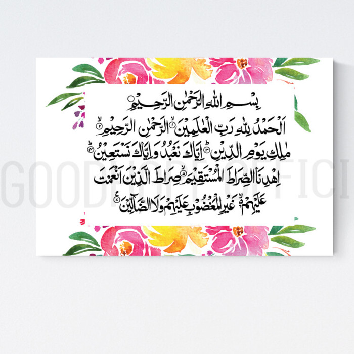 Jual Hiasan Dinding Surat Al Fatihah Poster Kayu Wall Decor Kota Tangerang Good Hope Official Tokopedia