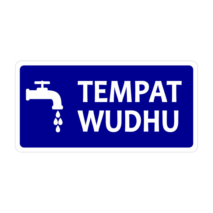 Jual Rambu Sign Tempat Wudhu 15cm x 30cm Plat Alumunium Jual Rambu Sign Tempat Wudhu 15cm x 30cm Plat Alumunium
