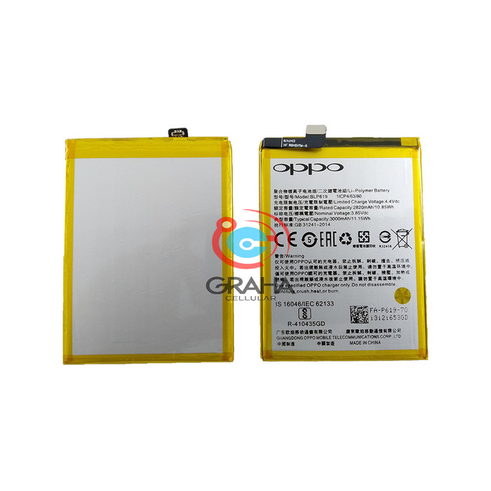 Jual Baterai Oppo A39 / A57 / BLP-619 Ori - Kota Jambi