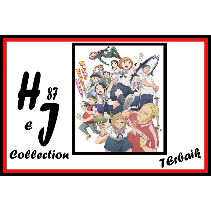 Wallpaper Jual Chio Chan No Tsuugakuro Chios School Road Subtitle For Android