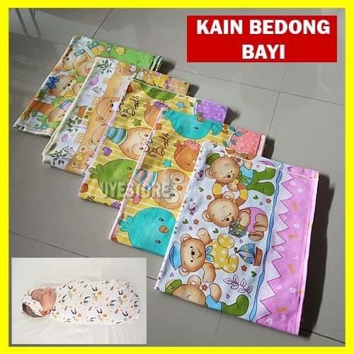 Harga Kain Flanel Tulungagung / Bahan ini mudah dijumpai ...