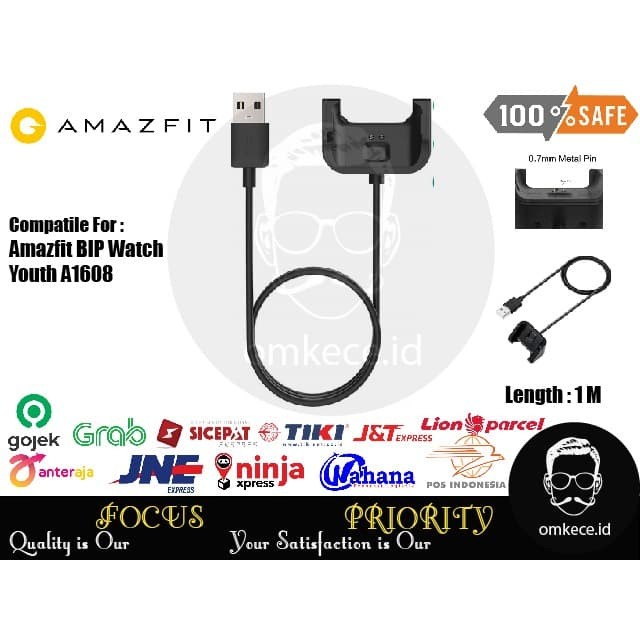 amazfit bip tiki