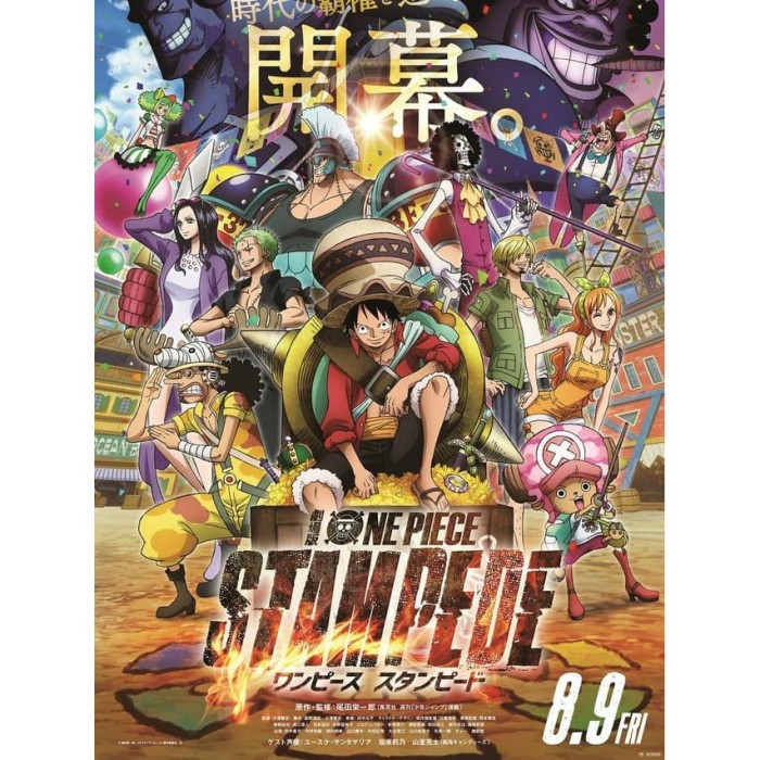 Jual One Piece Movie Stampede 2019 Sub Indo Full Episode