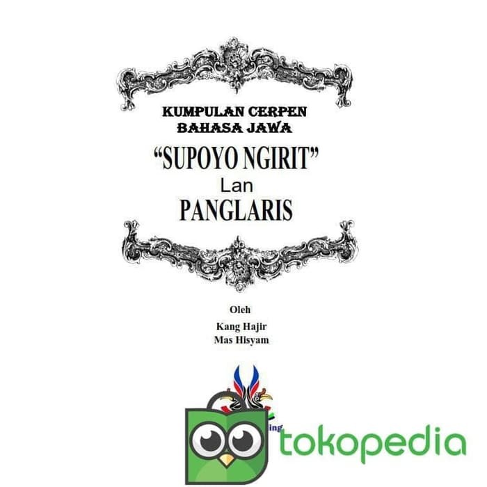 Cerpen Bahasa Jawa Krama Inggil Pigura