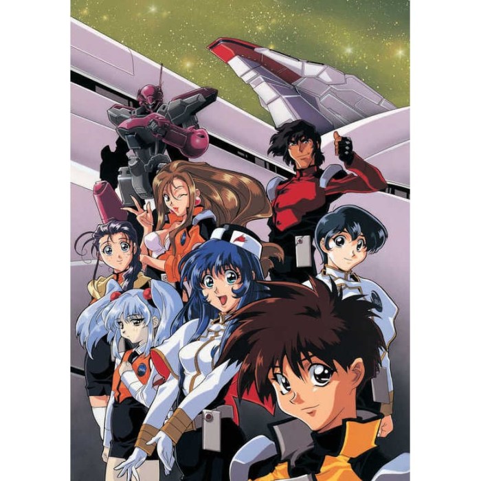 Jual Dvd Anime Kidou Senkan Nadesico Kota Magelang Comic Alley Tokopedia