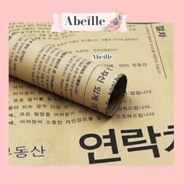 Foto Produk KERTAS KORAN KOREA JADUL VINTAGE NEWSPAPER PROPERTI FOTO dari ABEILLE HOME & PROPS.
