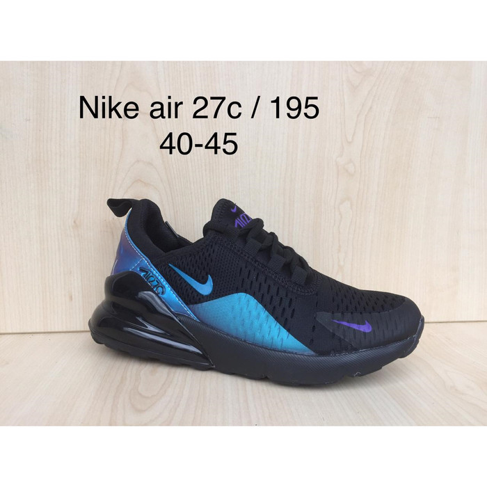 harga nike 27c