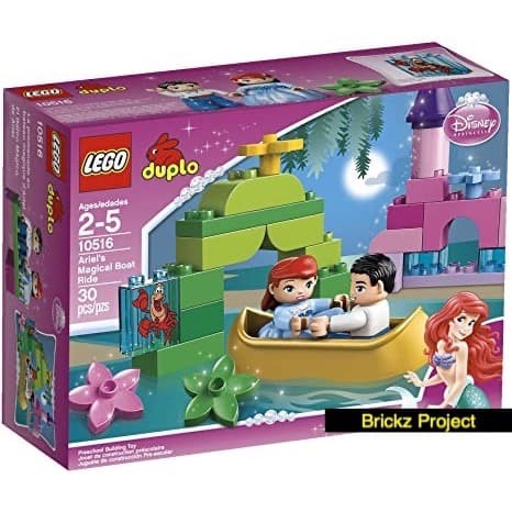 lego 10516