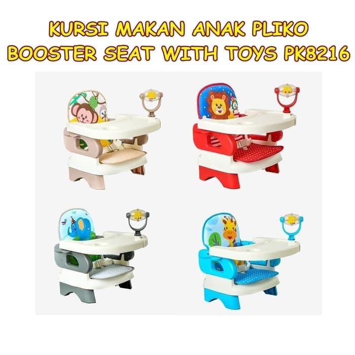 Jual FOLDING BOOSTER SEAT Pliko Kursi  Makan Bayi  Kota 