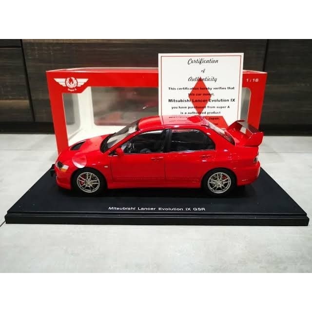 diecast mitsubishi