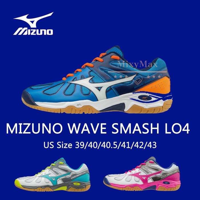 mizuno 11.5 power close