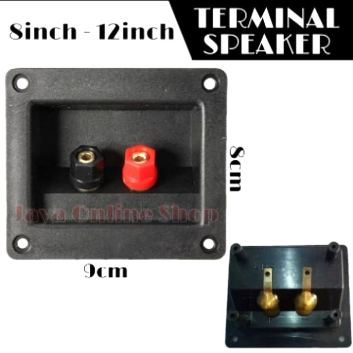 terminal box speaker