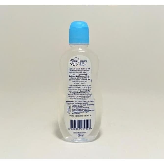 cusson baby cologne soft touch