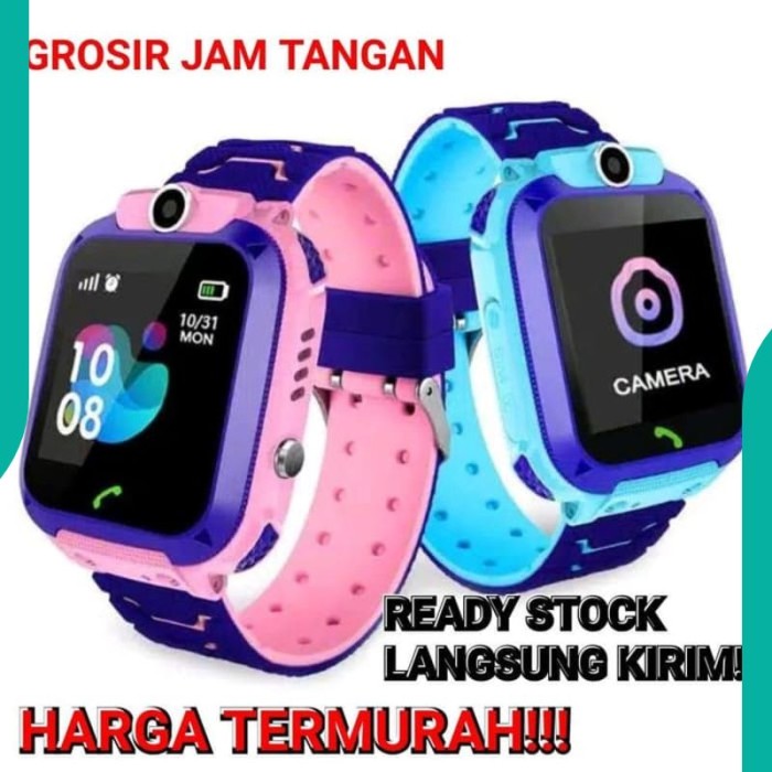 jam imoo jam imoo