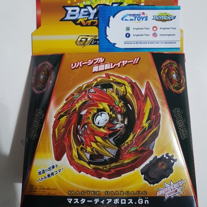 gasing beyblade