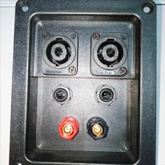 terminal speaker speakon