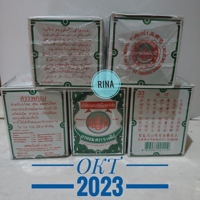 Foto Produk Obat Sakit Perut Puyer Lima Pagoda Produk Thailand Asli Herbal Ampuh dari Rina