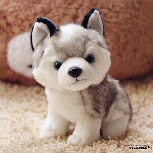 keel toys husky