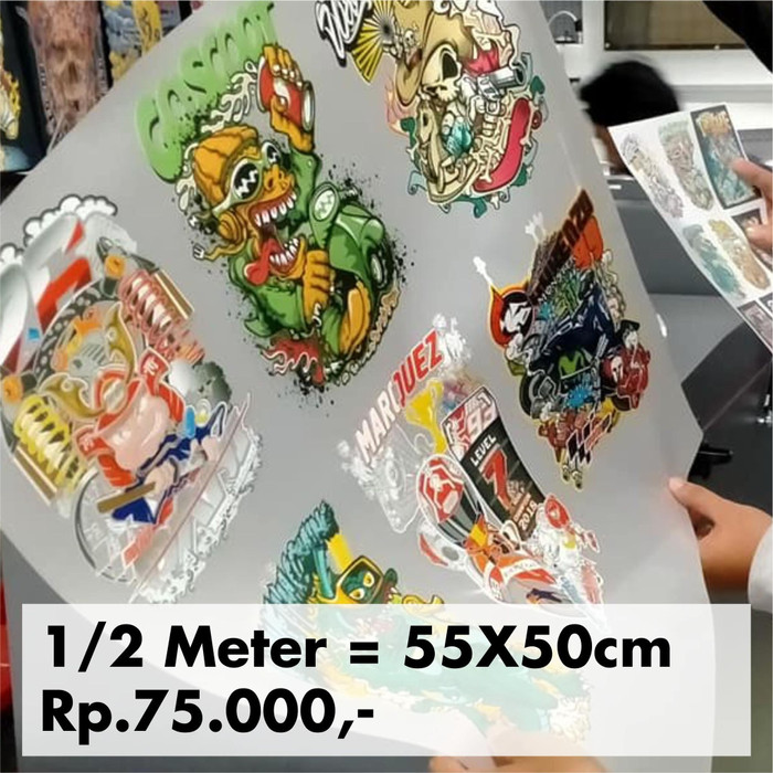 Jual Jasa  Cetak  Sticker FILM  PET Sablon  Digital Meteran 