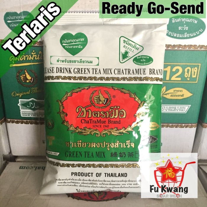 Jual Thai Green Tea Mix Number One Chatramue Brand 200 gram - Kota