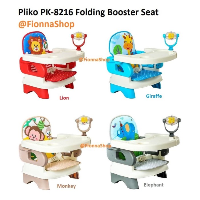 Jual Pliko  Folding Booster Seat Kursi  makan  bayi  warna 