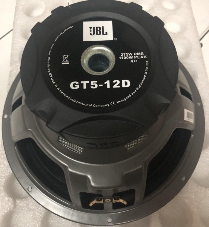 jbl gt512d