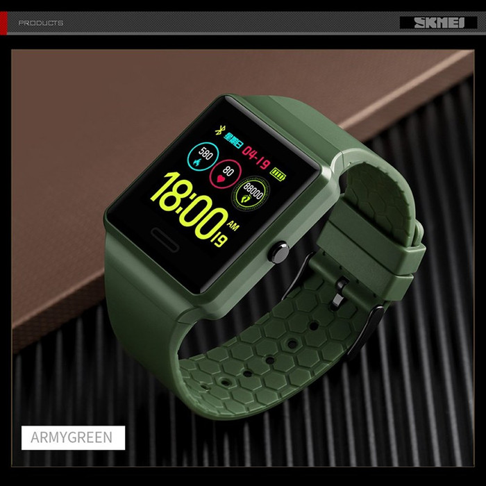 skmei 1525
